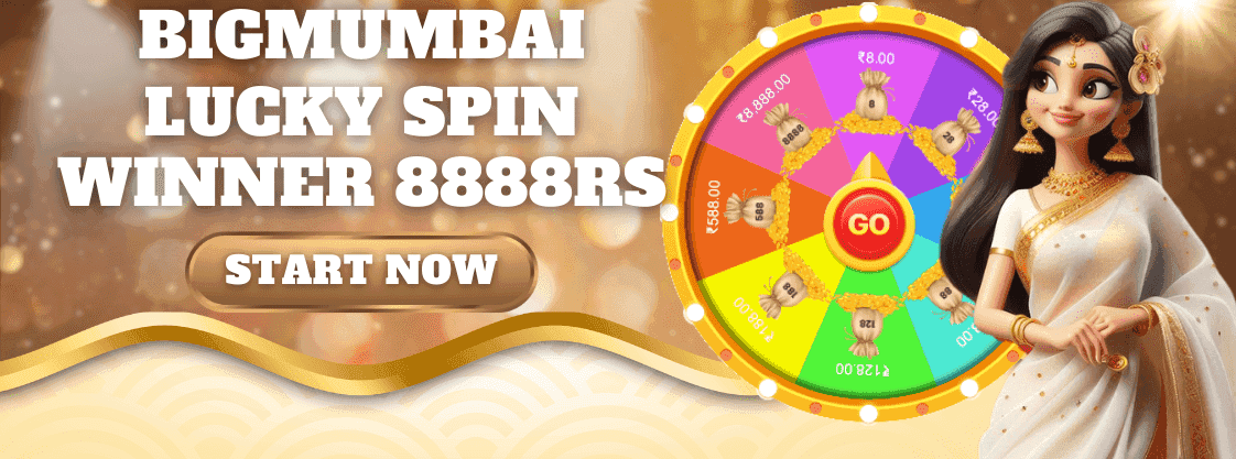 Join BigMumbai to get welcome bonus